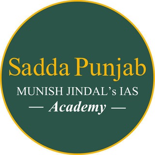 Sadda Punjab - Munish Jindal's IAS Academy
