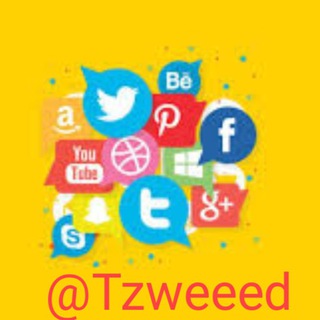 نشر كروبات📡