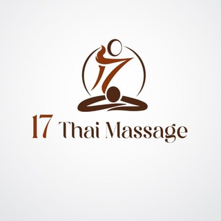 17 Thai Massage
