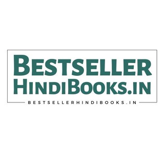 BestsellerHindiBooks.in | Free Hindi Books PDF | Books PDF in Hindi | Free Books PDF | Best Hindi Books PDF