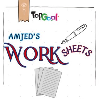 🔡 Top Goal - Amjed