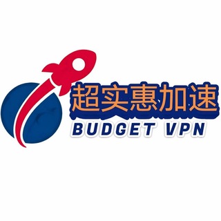 超实惠专线机场官方频道