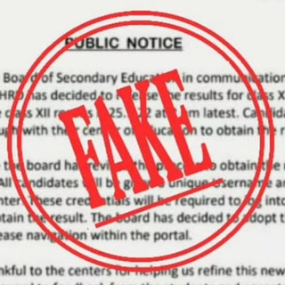 JEE FAKE RESULT