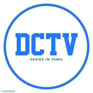 DCTV Tamil - Dc Series Tamil