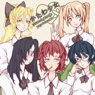 Katawa Shoujo українською