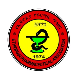Ethiopian Pharmaceutical Association(EPA)