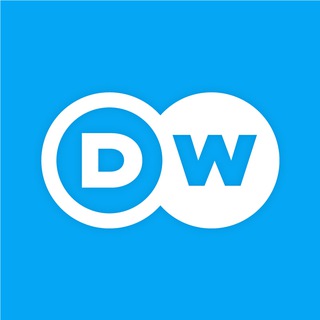 DW Главное ✔
