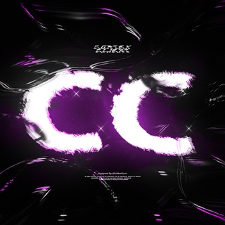 Cortex Client | Store