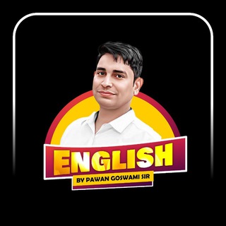 English by Pawan goswami