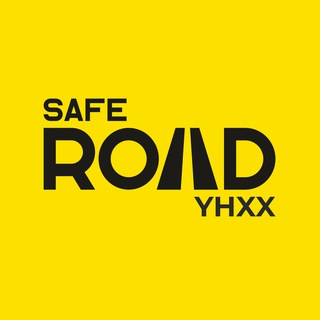 Safe Road YHXX