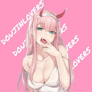 DoujinLovers ⋆ Doujinshi Bahasa Indonesia
