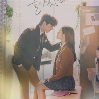 my stranger hero sub indo