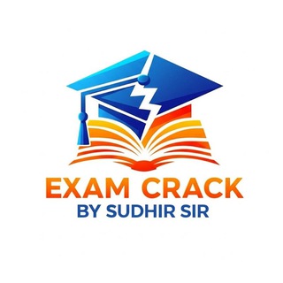 Exam crack by sudhir sir