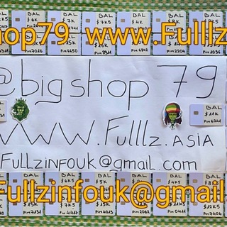 79 bigshop