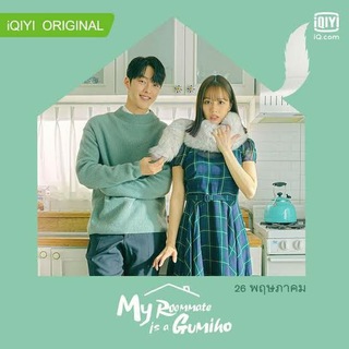 KDrama My Roommate is a Gumiho
