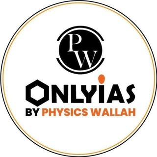 PW UPSC Wallah