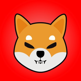 Shiba Inu: The Dogecoin Killer