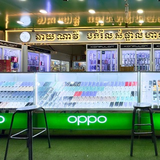 ឆាយ ណាវី លក់និងបង់រំលស់ទូរស័ព្ទដៃ