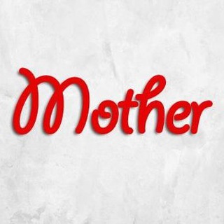 Mother | Real Love