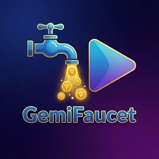 Gemi Faucet News