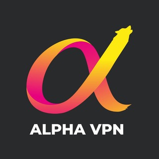 Alpha VPN