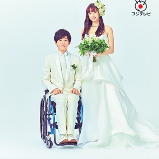 Dorama Perfect World (2019) Engsub