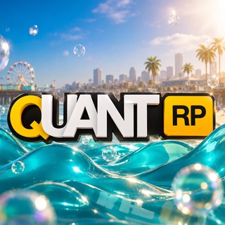 QUANT RP