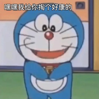 TS伪娘男娘|屁穴婊贝