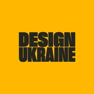 design ukraine