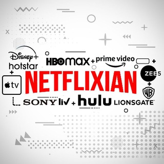 Netflixian X