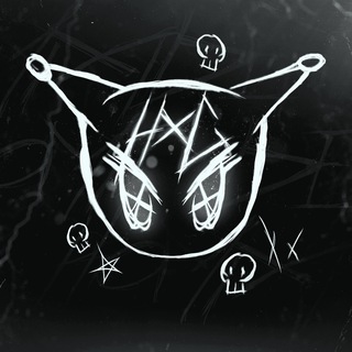 SHKILLAZ / HOMIXIDE