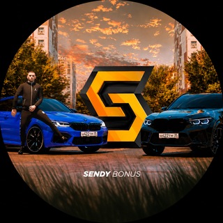 SENDY BONUS | Новости