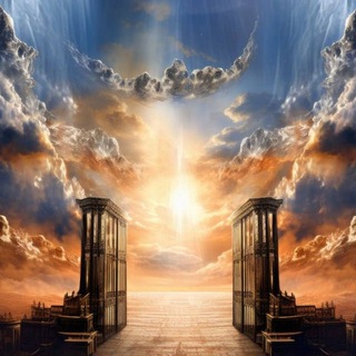 "Kingdom of God" View