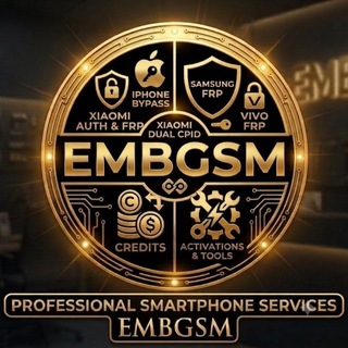 EMB GSM