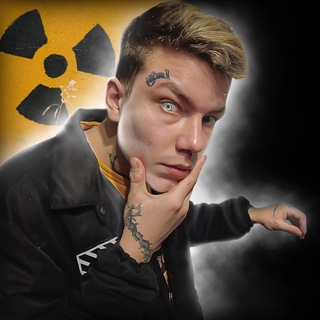 Инферниус ✔