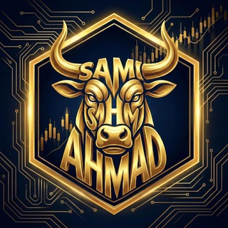 تداول و توصيات فوركس SAMI AHMAD