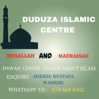 Duduza Islamic centre