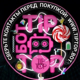 www.tiptop.bot