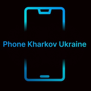 Phone Kharkov Ukraine