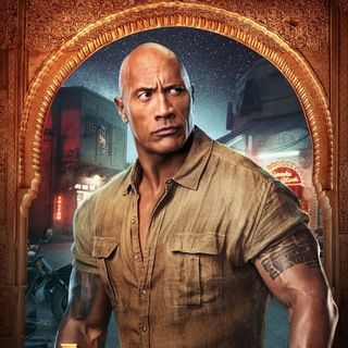 Jumanji: The Next Level