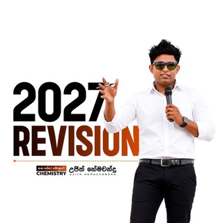 2027 Revision Chemistry - Ujith Hemachandra