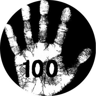 Hundred-Handers