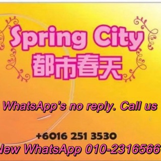 spring city center