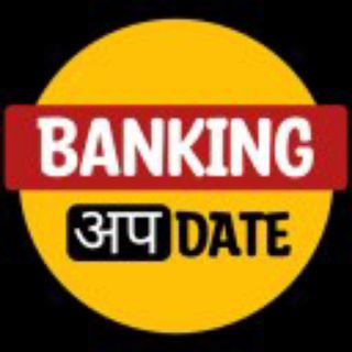 Banking Update