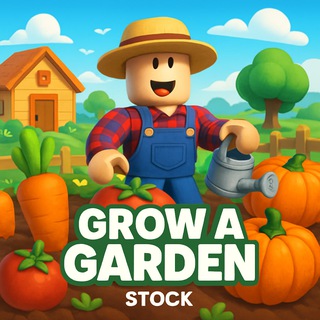 Grow a Garden 🌱 STOCK 📦 [ТОЛЬКО РЕДКИЕ ТОВАРЫ]