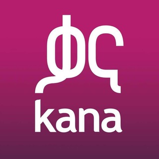 KANA DRAMAS
