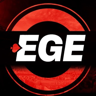 EGE