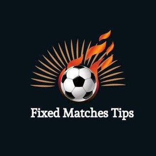FIXED MATCHES TIPS 🔹 [SCAM]