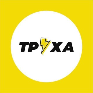 Новини ⚡️ Україна 🇺🇦 Радар 🚀 Труха