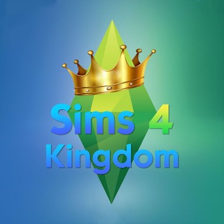 👑SIMS 4 KINGDOM👑